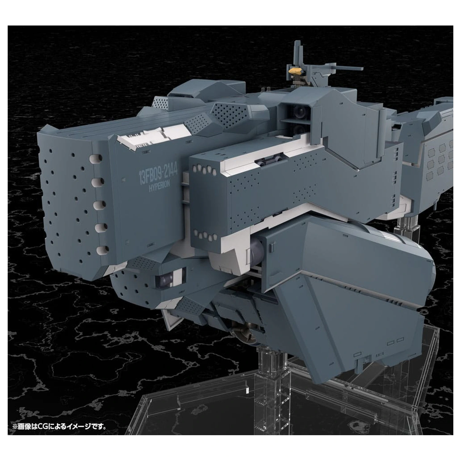 Legend of the Galactic Heroes: Die Neue These Plastikmodellbausatz Free Planets Alliance Forces Schlachtschiff Hyperion 30 cm Produktfoto