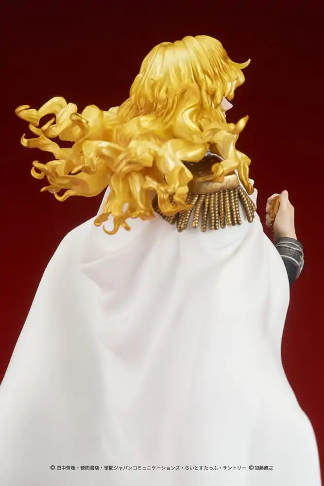 Legend of the Galactic Heroes PVC Statue Reinhard von Lohengramm 18 cm termékfotó