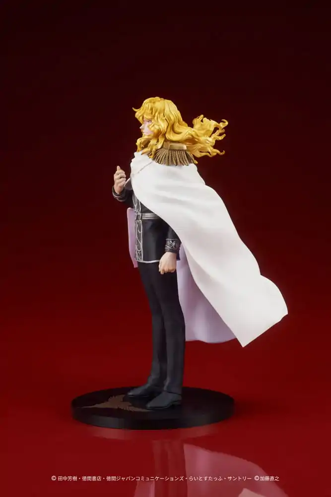 Legend of the Galactic Heroes PVC Statue Reinhard von Lohengramm 18 cm termékfotó