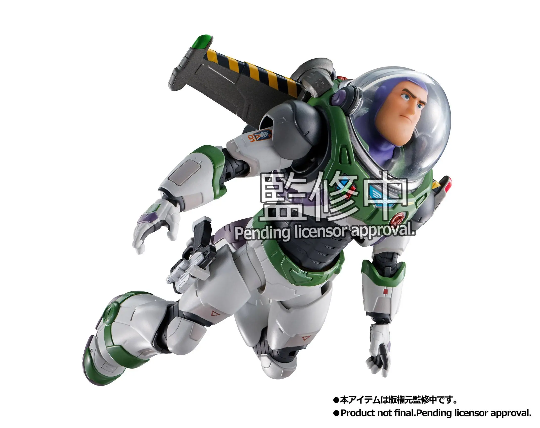 Lightyear S.H. Figuarts Actionfigur Buzz Lightyear Alpha Suit 15 cm Produktfoto