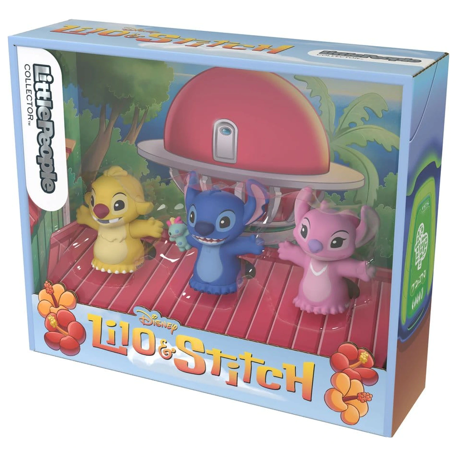Lilo & Stitch Little People Sammler Mini Figuren 3er-Pack Stitch & The Cousins 7 cm Produktfoto