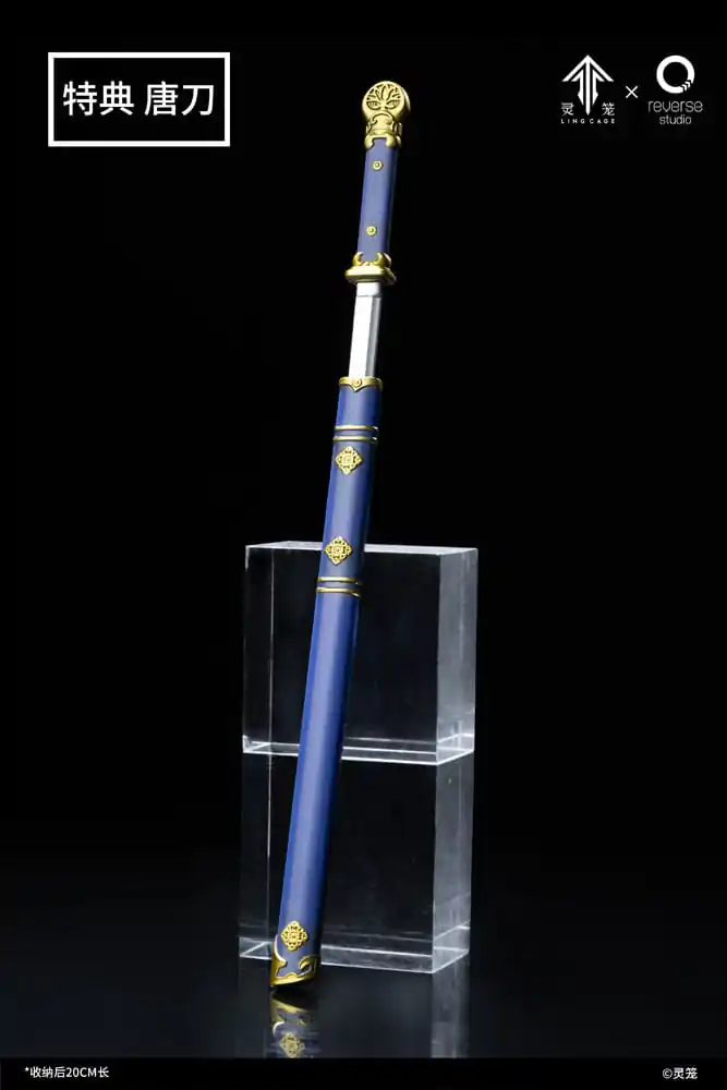 Ling Cage: Incarnation Statue 1/7 Bai Yuekui 25 cm Produktfoto