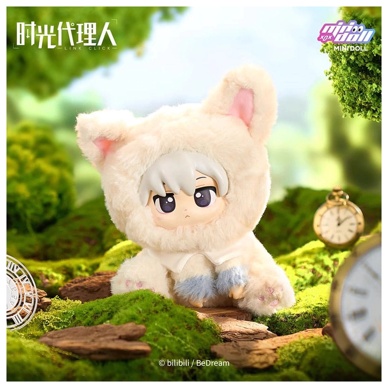 Link Click Soft Vinyl Kopf Plüschfigur Wonderland series Lu Guang 23 cm Produktfoto