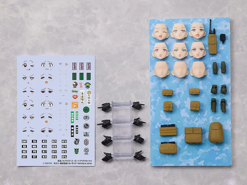 Little Armory Zubehör figma Armed JK Variant Loadout Set 2 Produktfoto