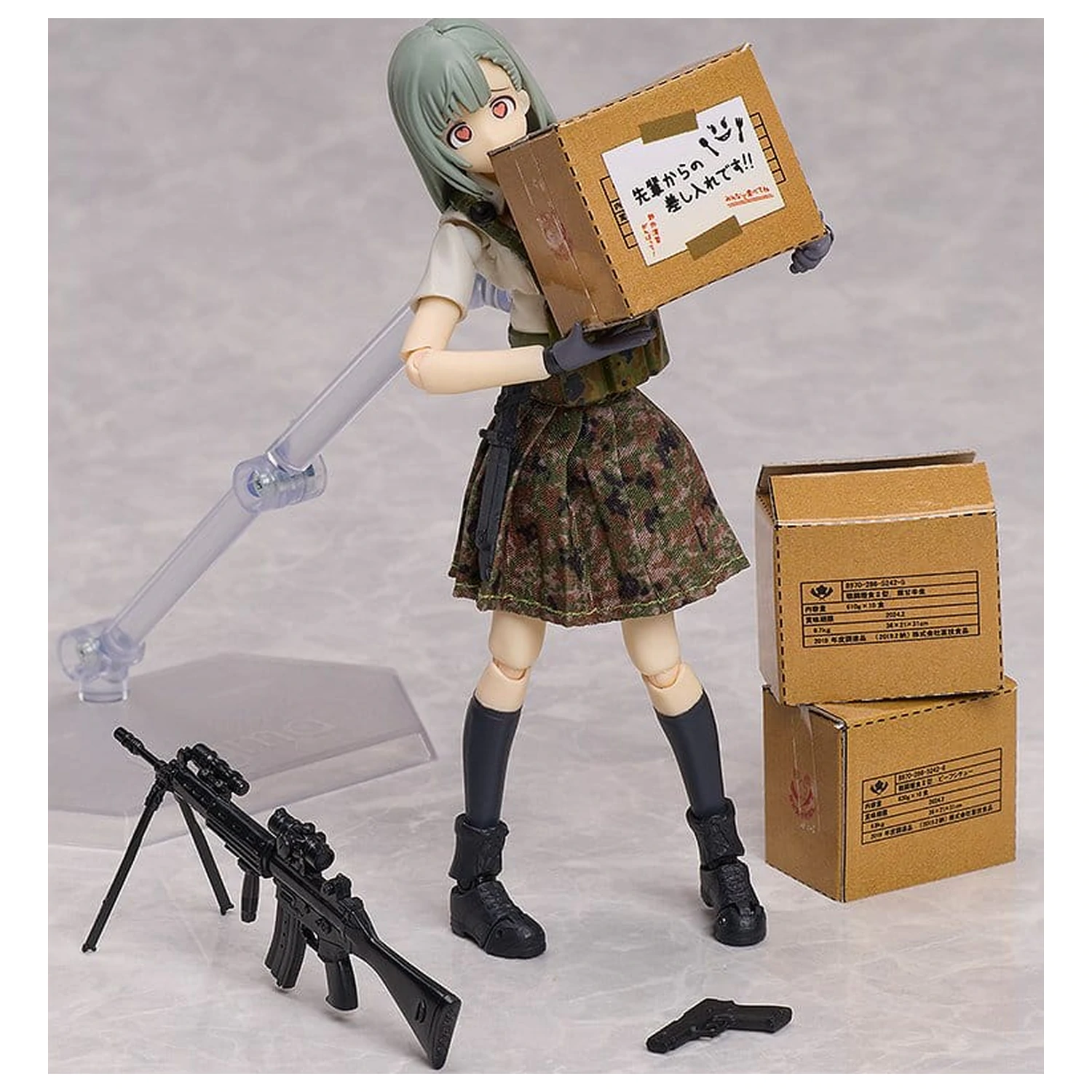 Little Armory figma Actionfigur Ena Toyosaki ver. 1.5 13 cm Produktfoto