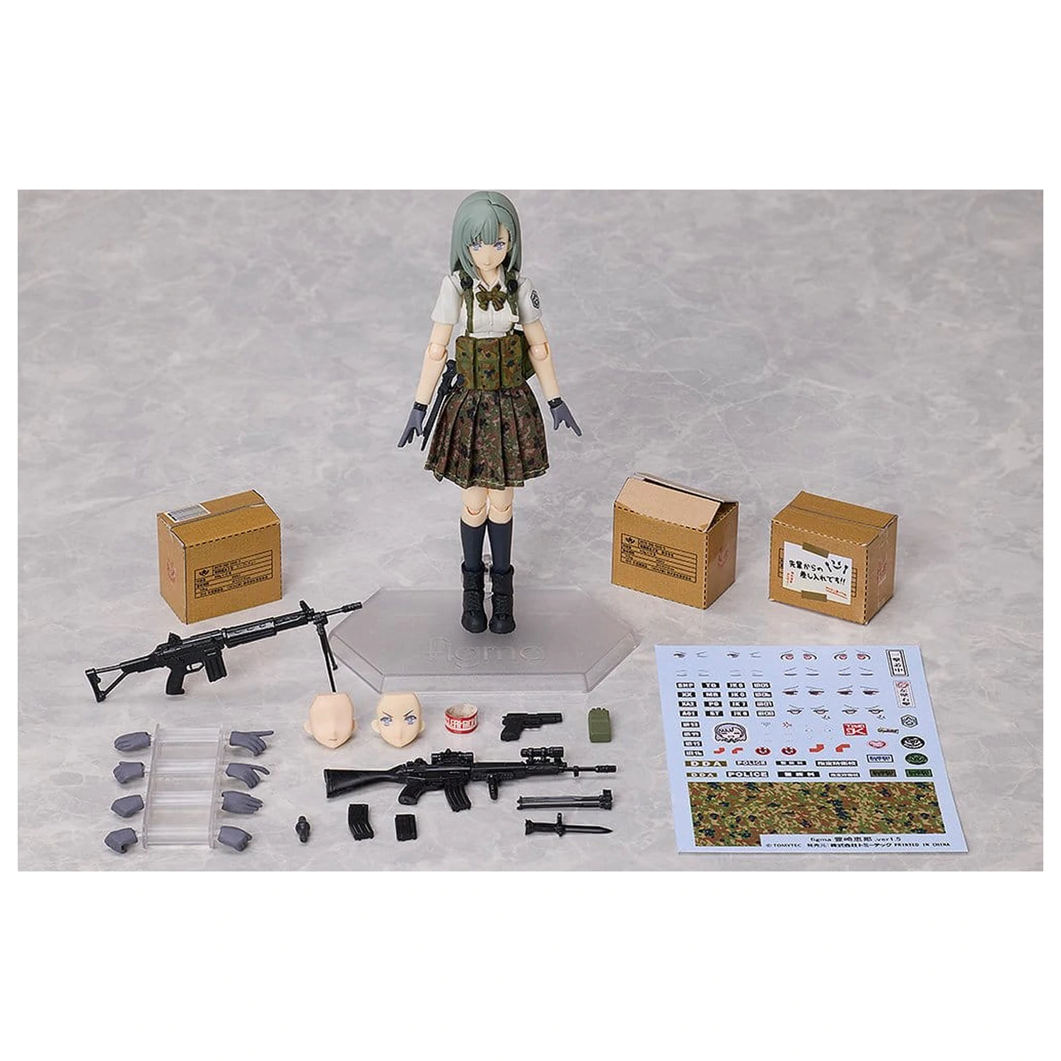 Little Armory figma Actionfigur Ena Toyosaki ver. 1.5 13 cm Produktfoto
