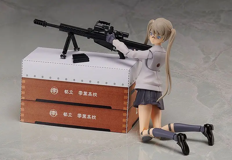 Little Armory Figma Actionfigur Teruyasu Maria 13 cm Produktfoto