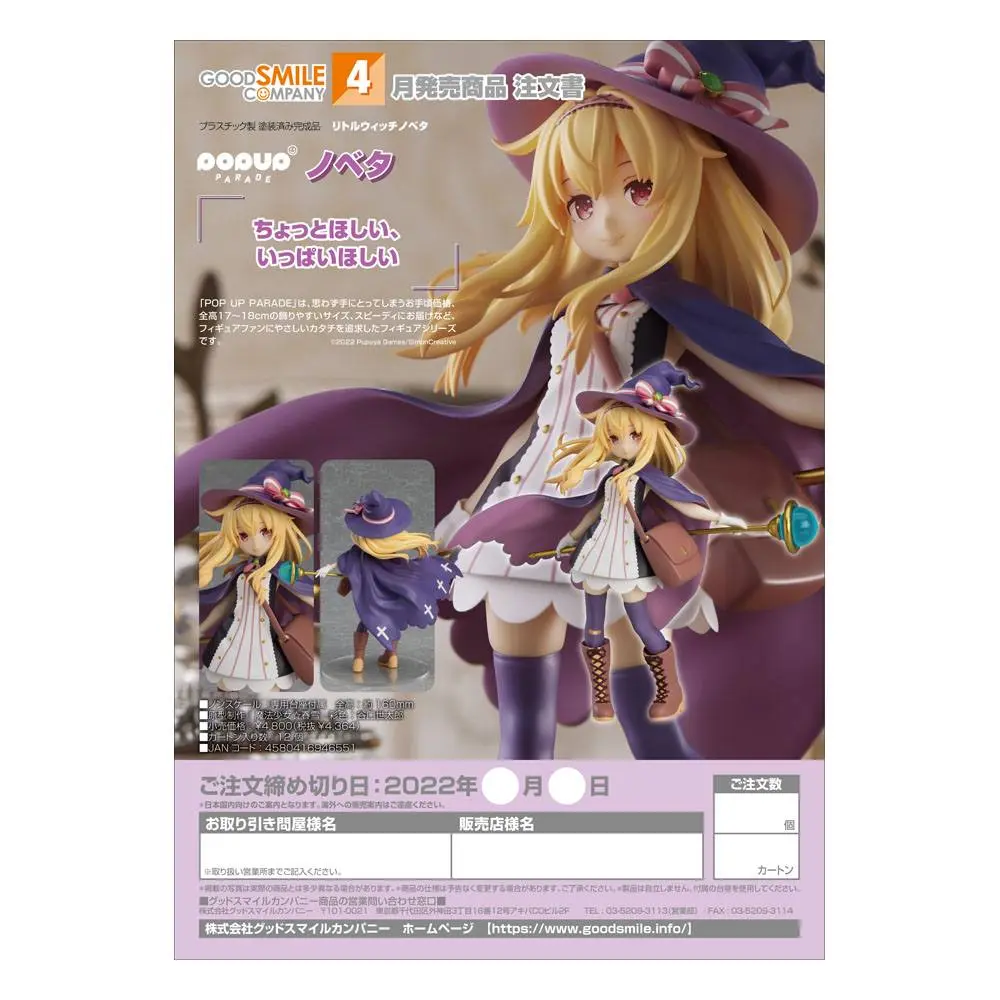 Little Witch Nobeta Pop Up Parade PVC Statue Nobeta 16 cm Produktfoto