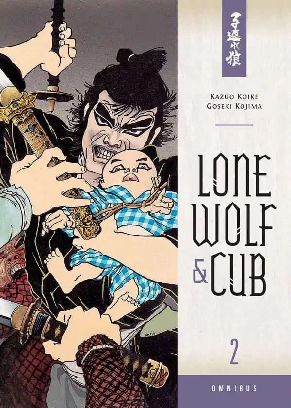 Lone Wolf and Cub Sammelband Manga Band 2 Englisch Produktfoto