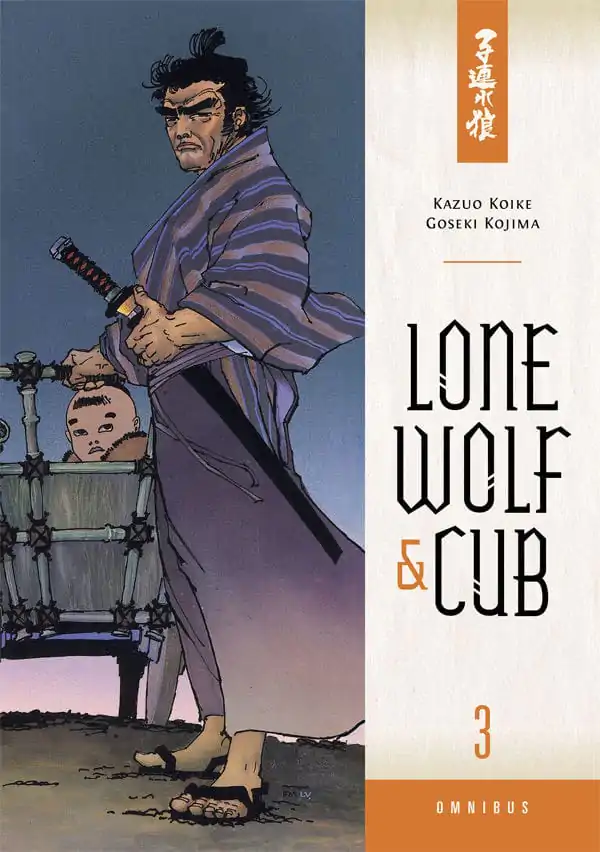Lone Wolf and Cub Omnibus Manga Band 3 Englisch Produktfoto