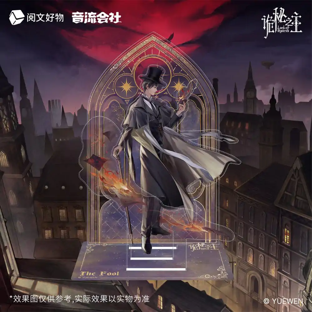 Lord of Mysteries Acryl Diorama Backlund's Night Series The Fool 18 cm Produktfoto