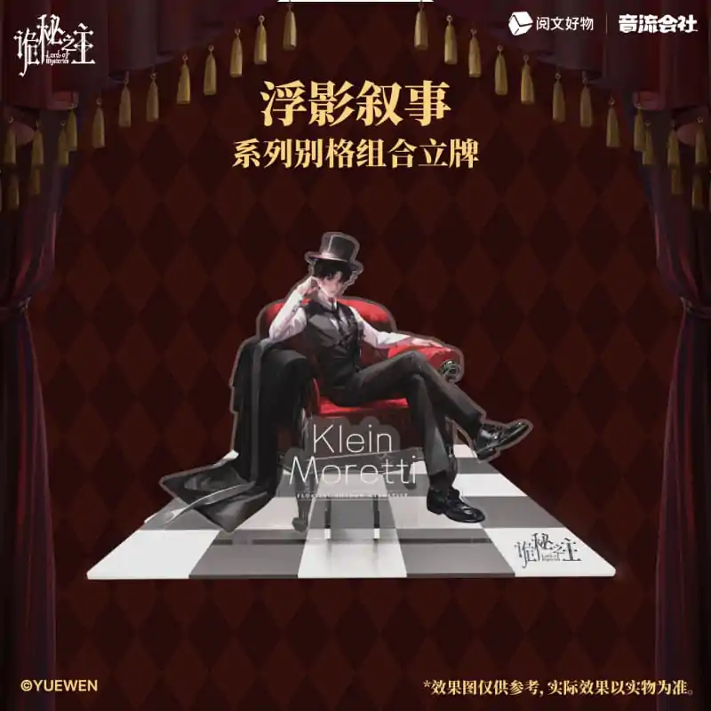 Lord of Mysteries Acryl Diorama Floating Shadows Series Klein 18 Zentimeter Produktfoto
