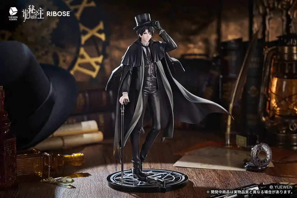 Lord of the Mysteries PVC Statue Klein Moretti 24 cm Produktfoto