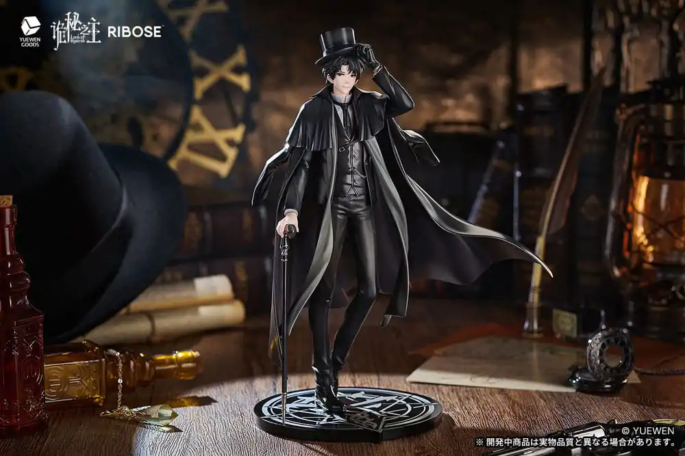 Lord of the Mysteries PVC Statue Klein Moretti 24 cm Produktfoto