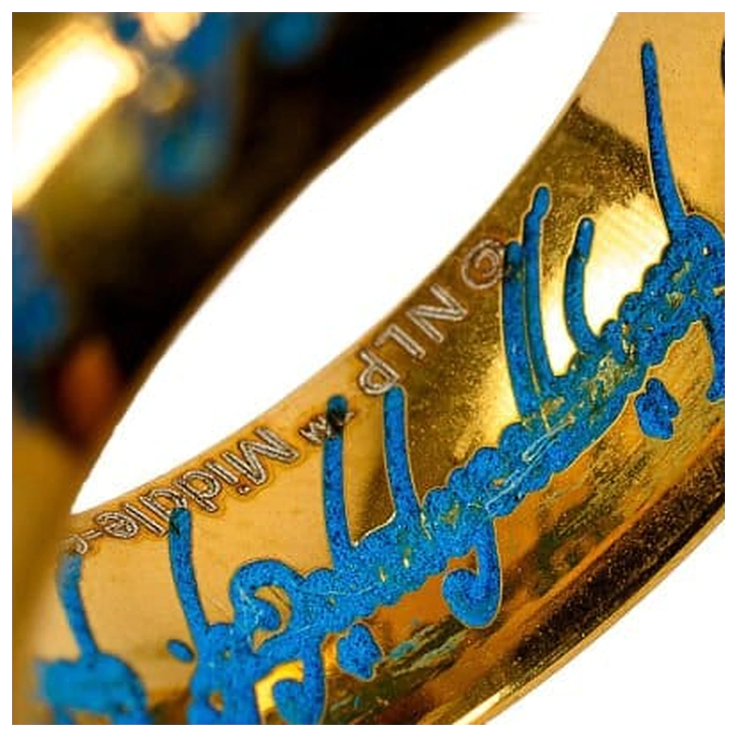 Lord of the Rings Nachbildung Ein Ring Glow in the Dark Produktfoto