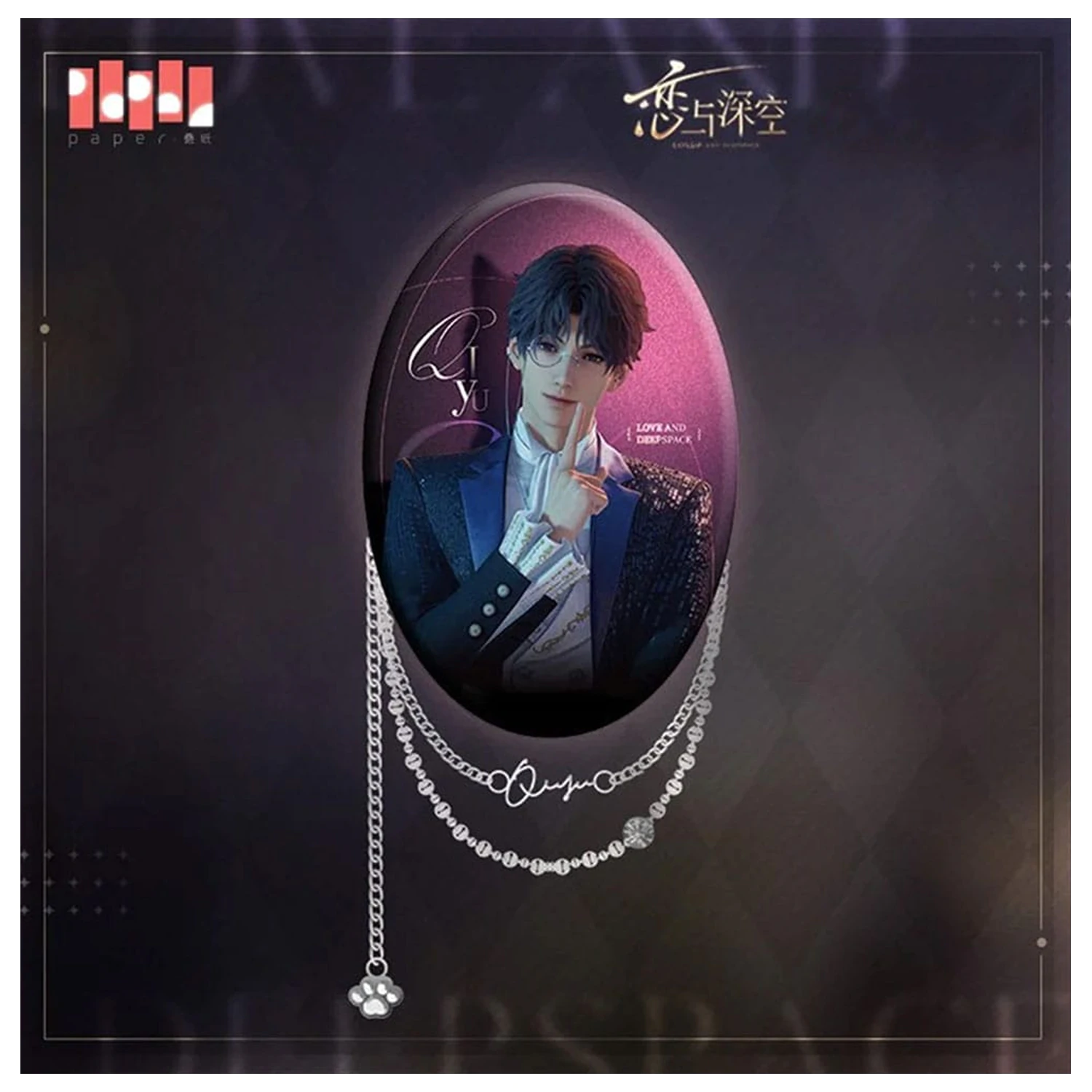 Love and Deepspace Pin Anstecker Rafayel 9 cm Produktfoto