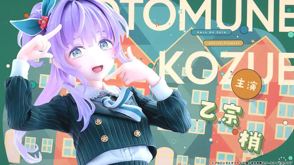 Love Live! Hasuno Sora Jogakuin School Idol Club PVC-Statue 1/7 Otomune Kozue Fortune Movie Ver. 24 cm Produktfoto