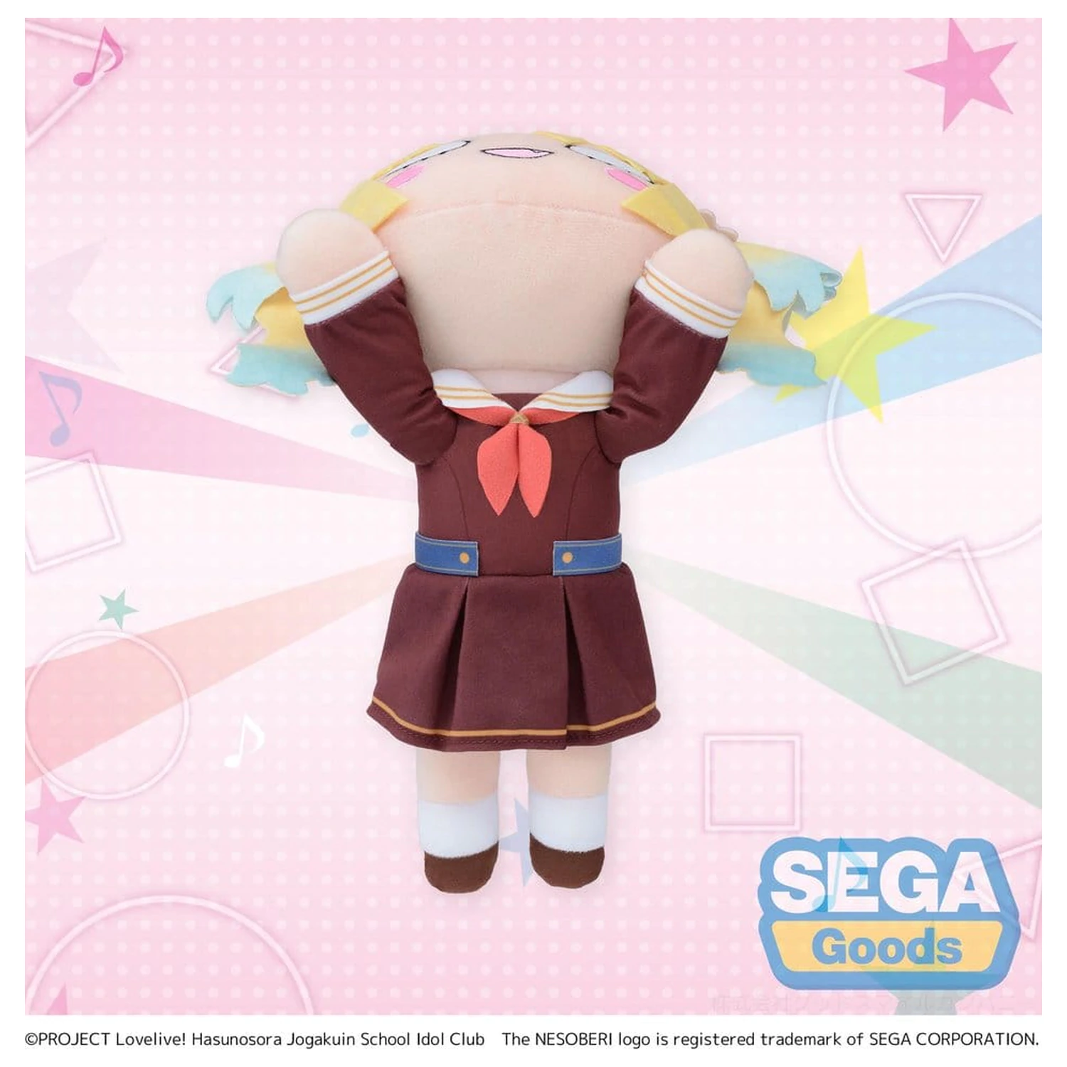 Love Live! Nesoberi (liegende) Plüsch Figur Osawa Rurino - Winteruniform (M) 16 cm Produktfoto