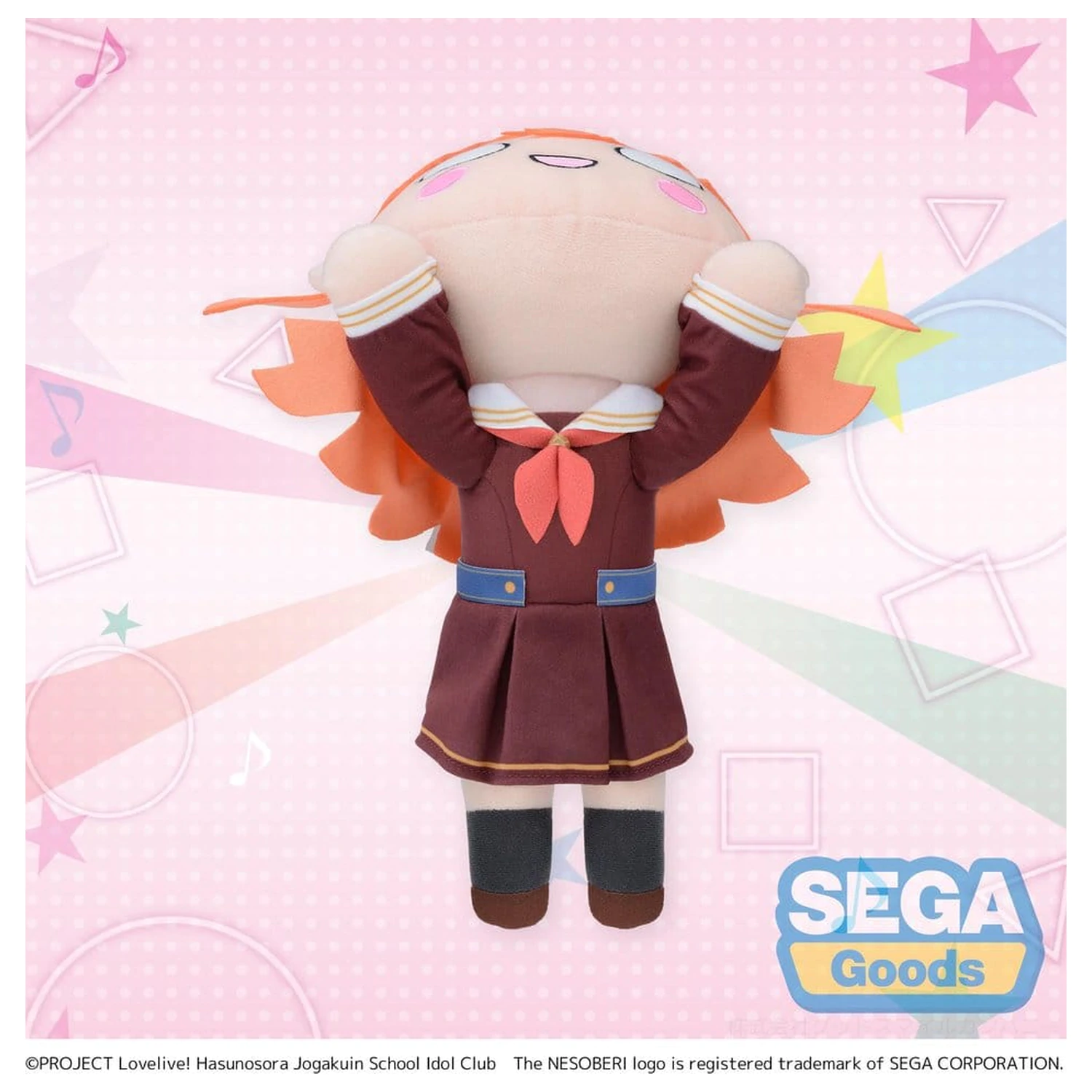 Love Live! Nesoberi (liegend) Plüsch Figur Hinoshita Kaho Winter Uniform (M) 16 cm Produktfoto