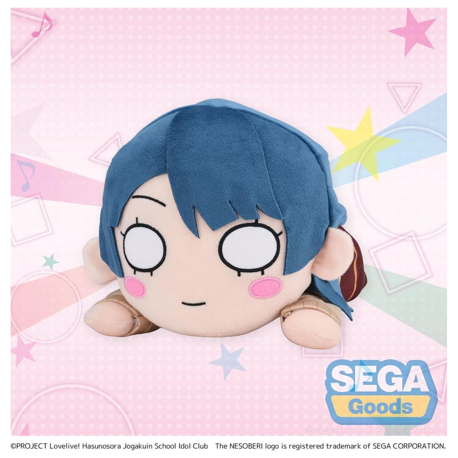 Love Live! Nesoberi (liegend) Plüschfigur Murano Sayaka - Winteruniform (M) 16 cm Produktfoto