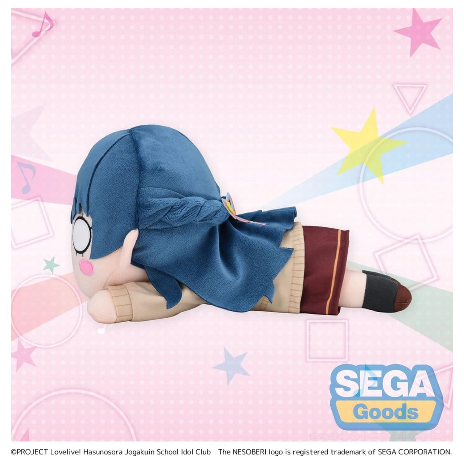 Love Live! Nesoberi (liegend) Plüschfigur Murano Sayaka - Winteruniform (M) 16 cm Produktfoto