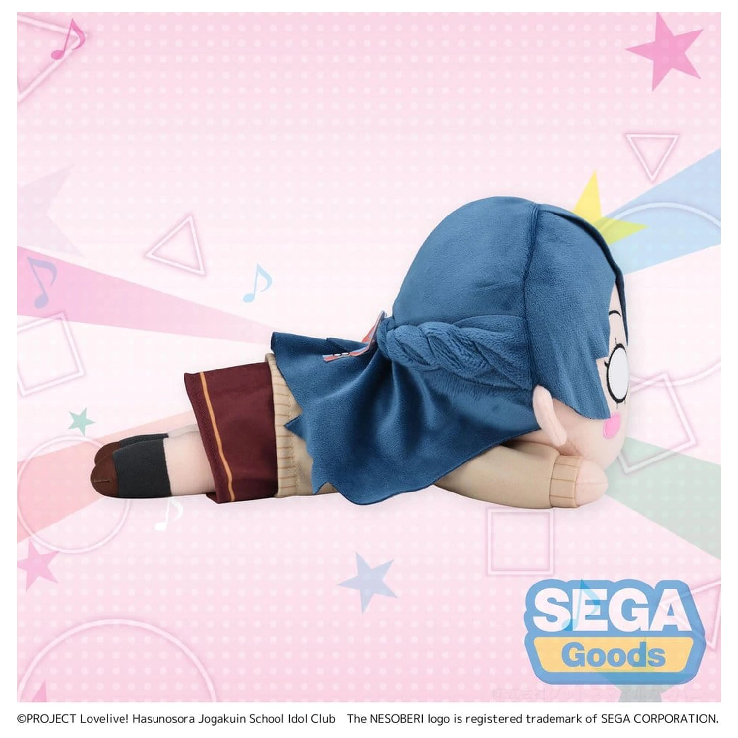 Love Live! Nesoberi (liegend) Plüschfigur Murano Sayaka - Winteruniform (M) 16 cm Produktfoto