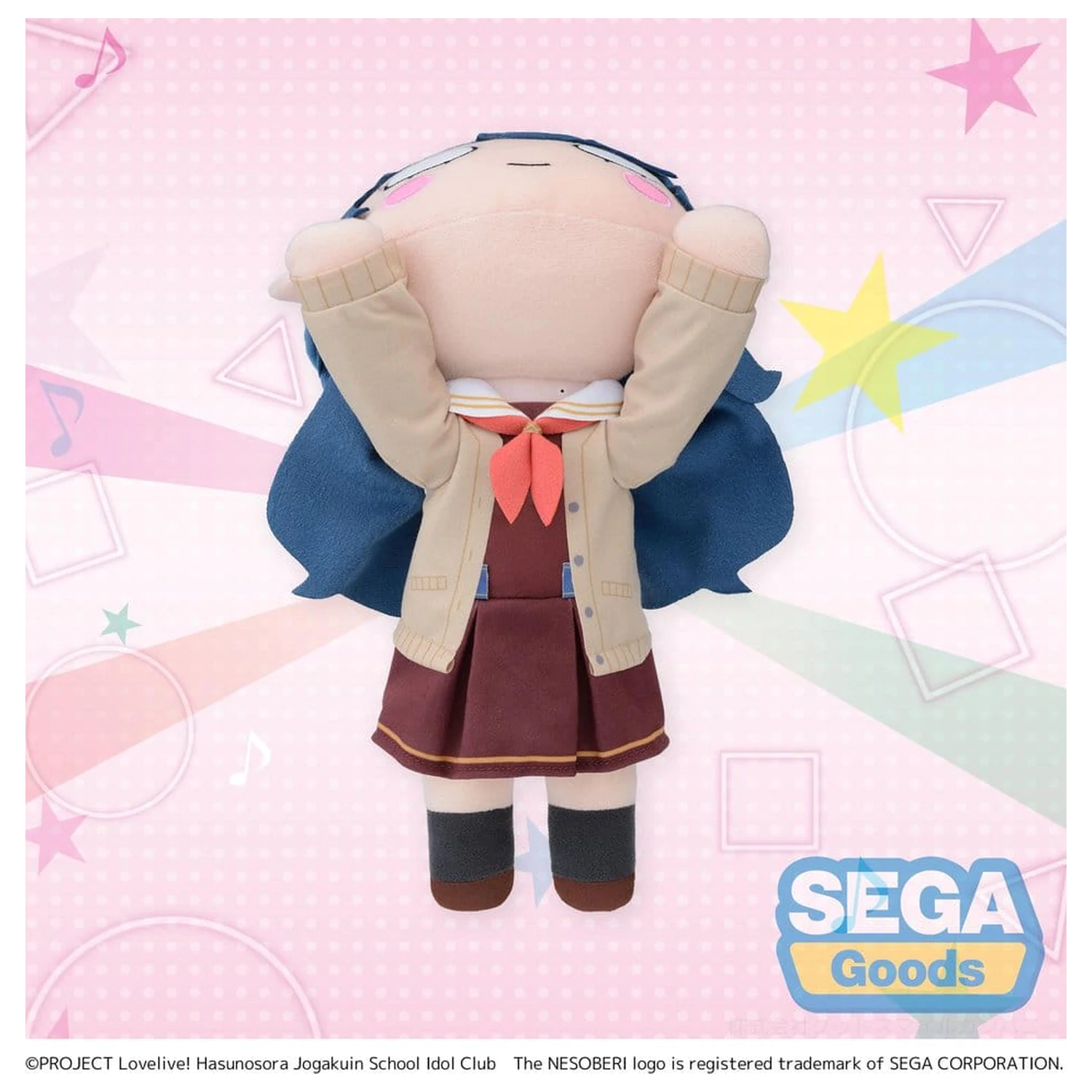 Love Live! Nesoberi (liegend) Plüschfigur Murano Sayaka - Winteruniform (M) 16 cm Produktfoto