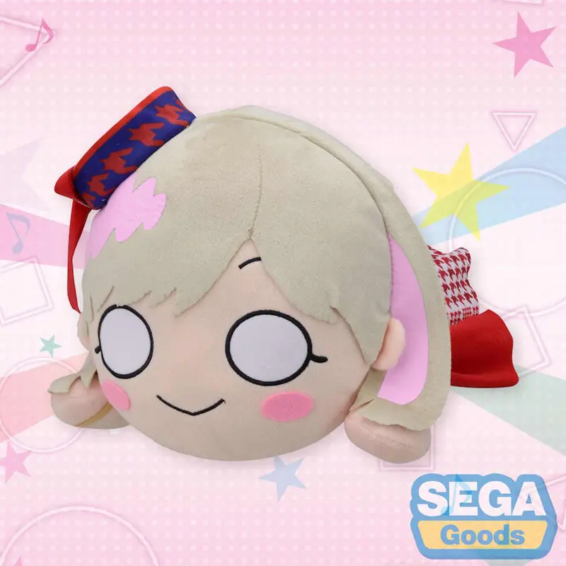 Love Live Superstar Keke Tang Nesoberi Plüschfigur 22cm termékfotó