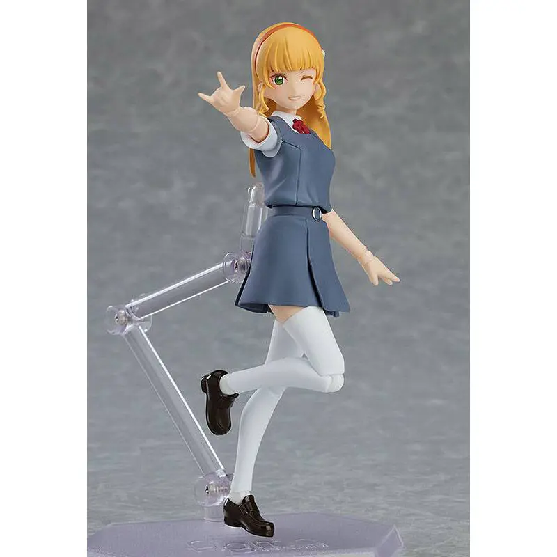 Love Live! Superstar!! Figma Actionfigur Sumire Heanna 13 cm Produktfoto