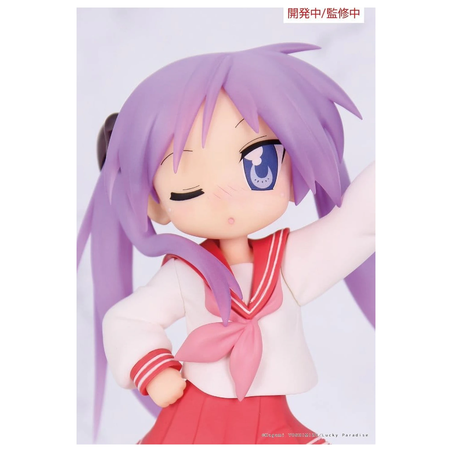 Lucky Star Vivit PVC-Statue Kagami Hiiragi 13 cm Produktfoto