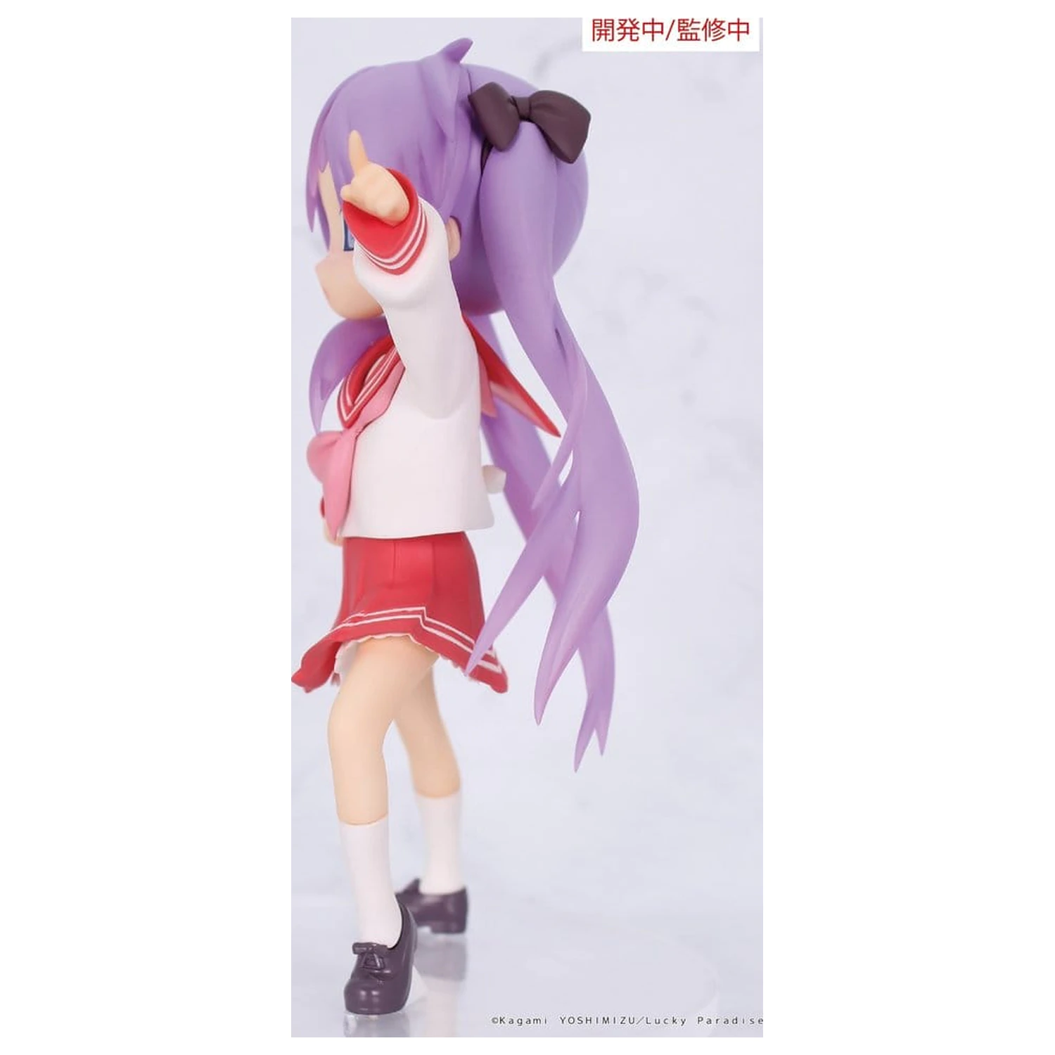 Lucky Star Vivit PVC-Statue Kagami Hiiragi 13 cm Produktfoto
