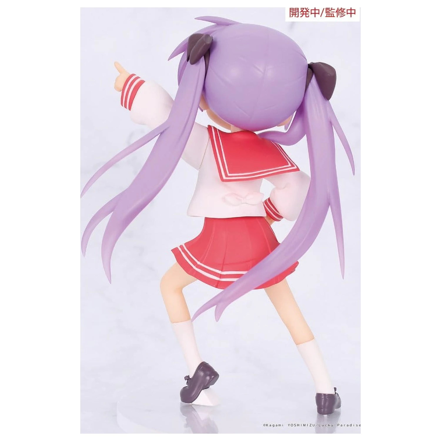 Lucky Star Vivit PVC-Statue Kagami Hiiragi 13 cm Produktfoto