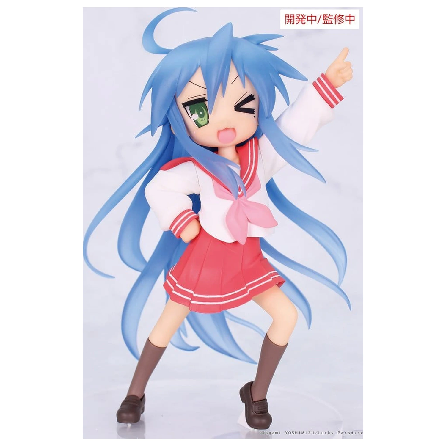 Lucky Star Vivit PVC Statue Konata Izumi 13 cm Produktfoto