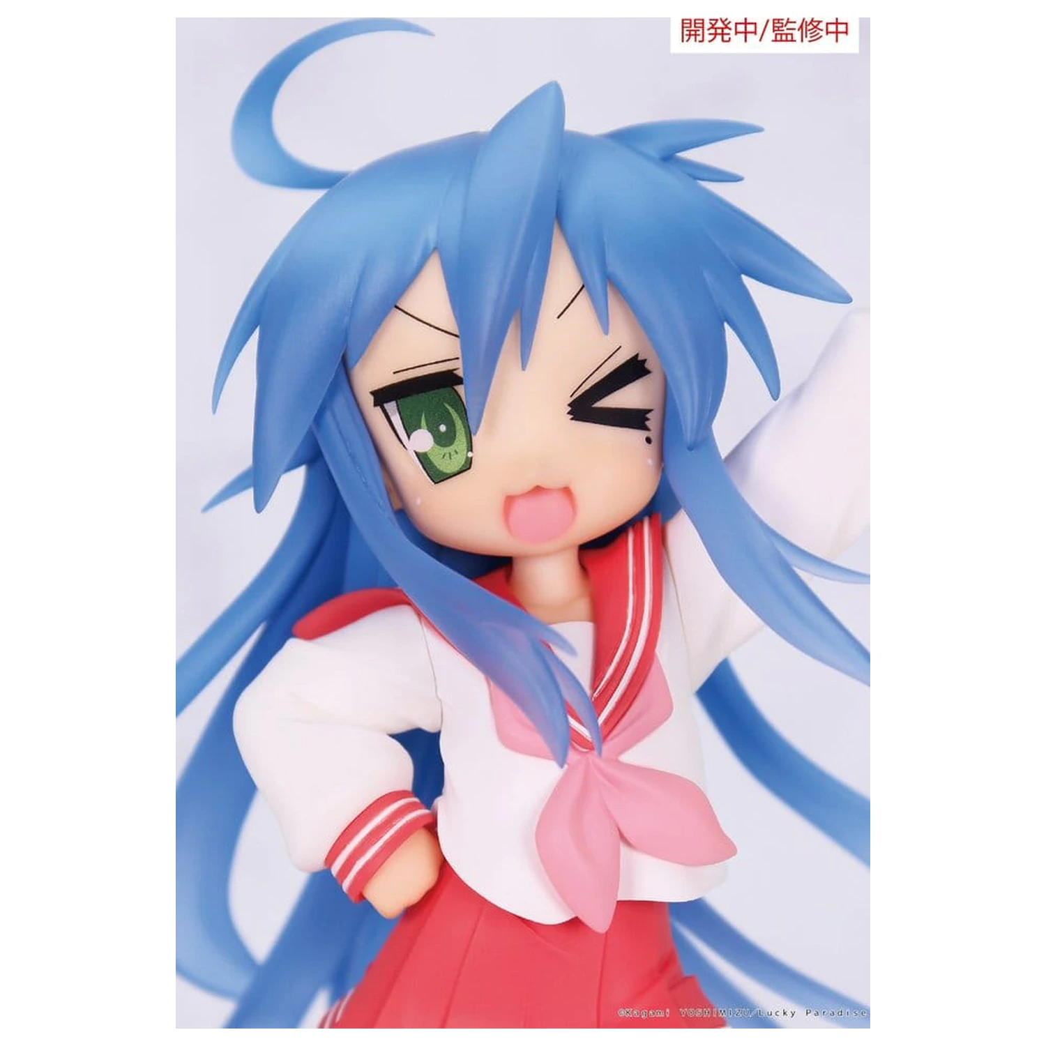 Lucky Star Vivit PVC Statue Konata Izumi 13 cm Produktfoto