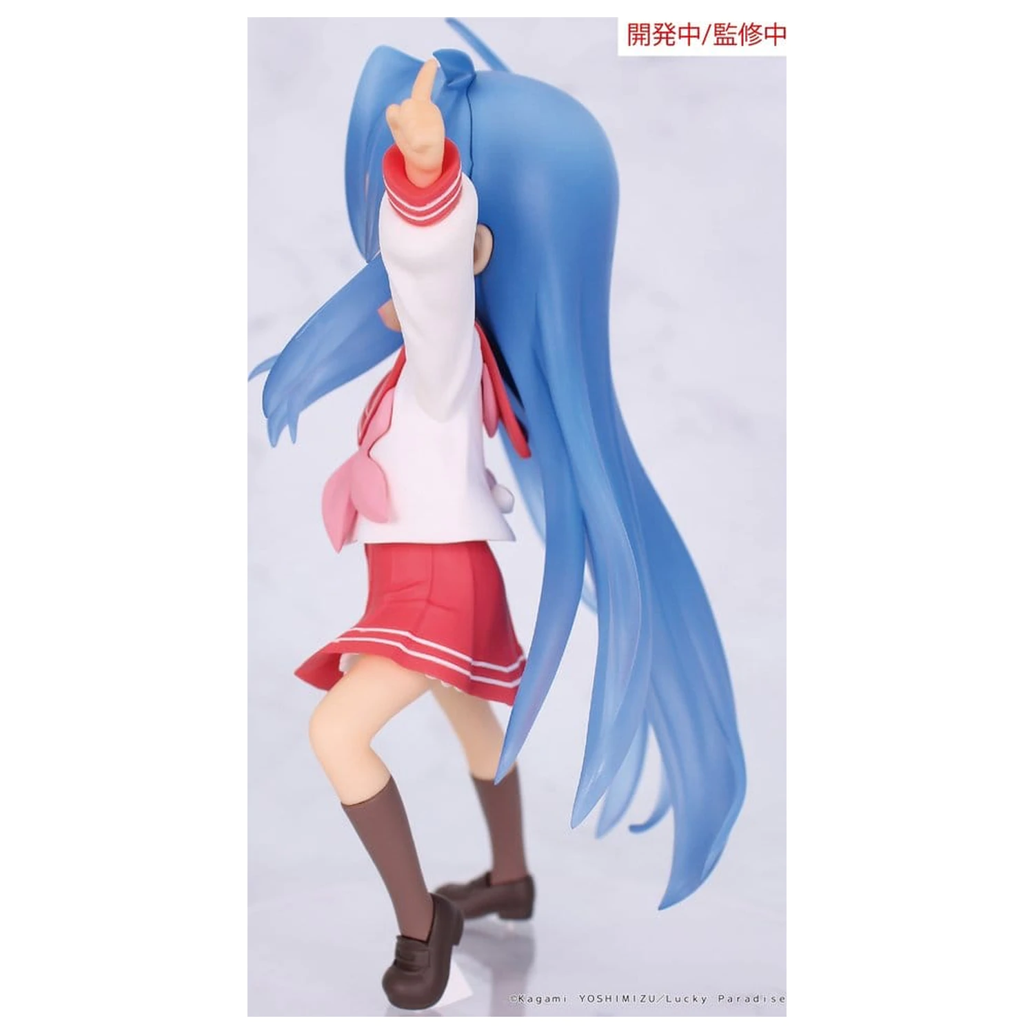 Lucky Star Vivit PVC Statue Konata Izumi 13 cm Produktfoto