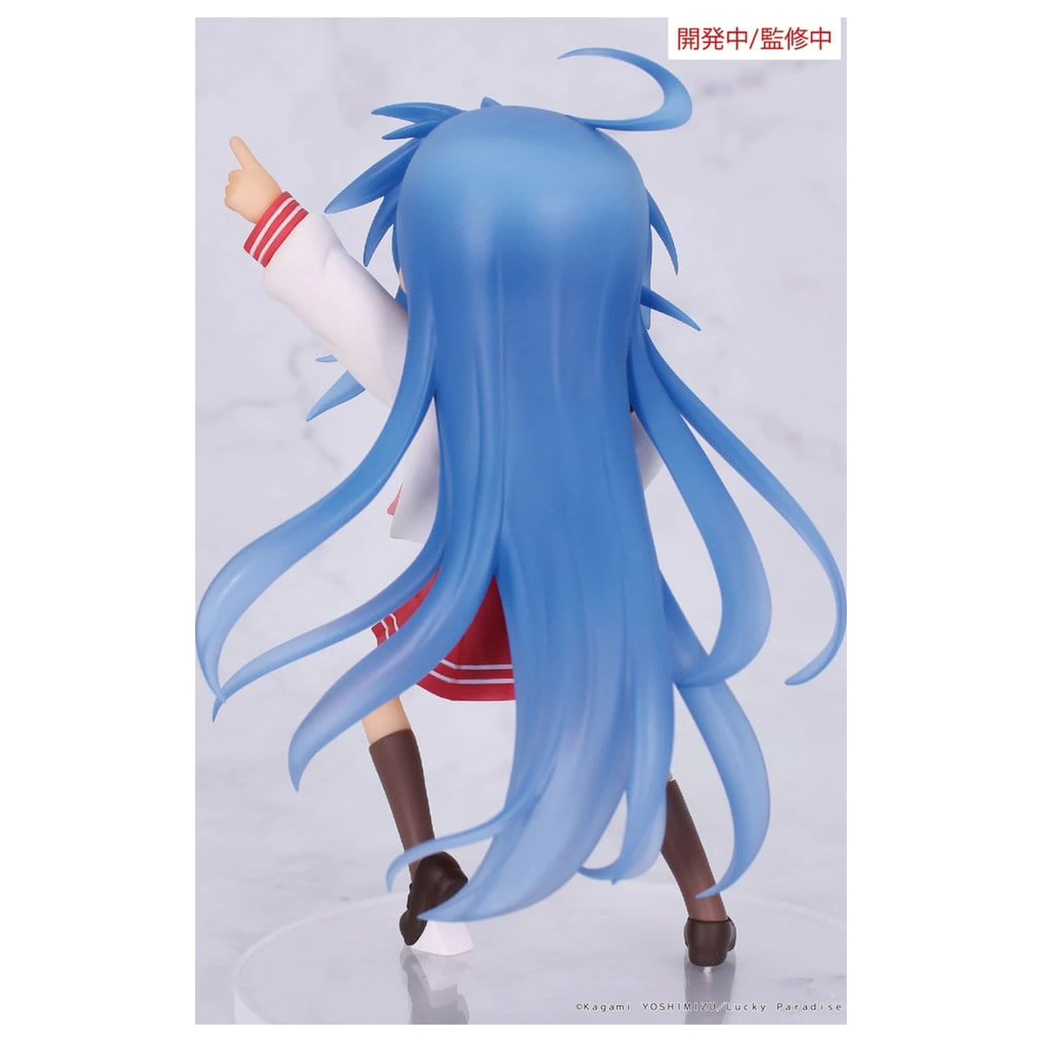 Lucky Star Vivit PVC Statue Konata Izumi 13 cm Produktfoto