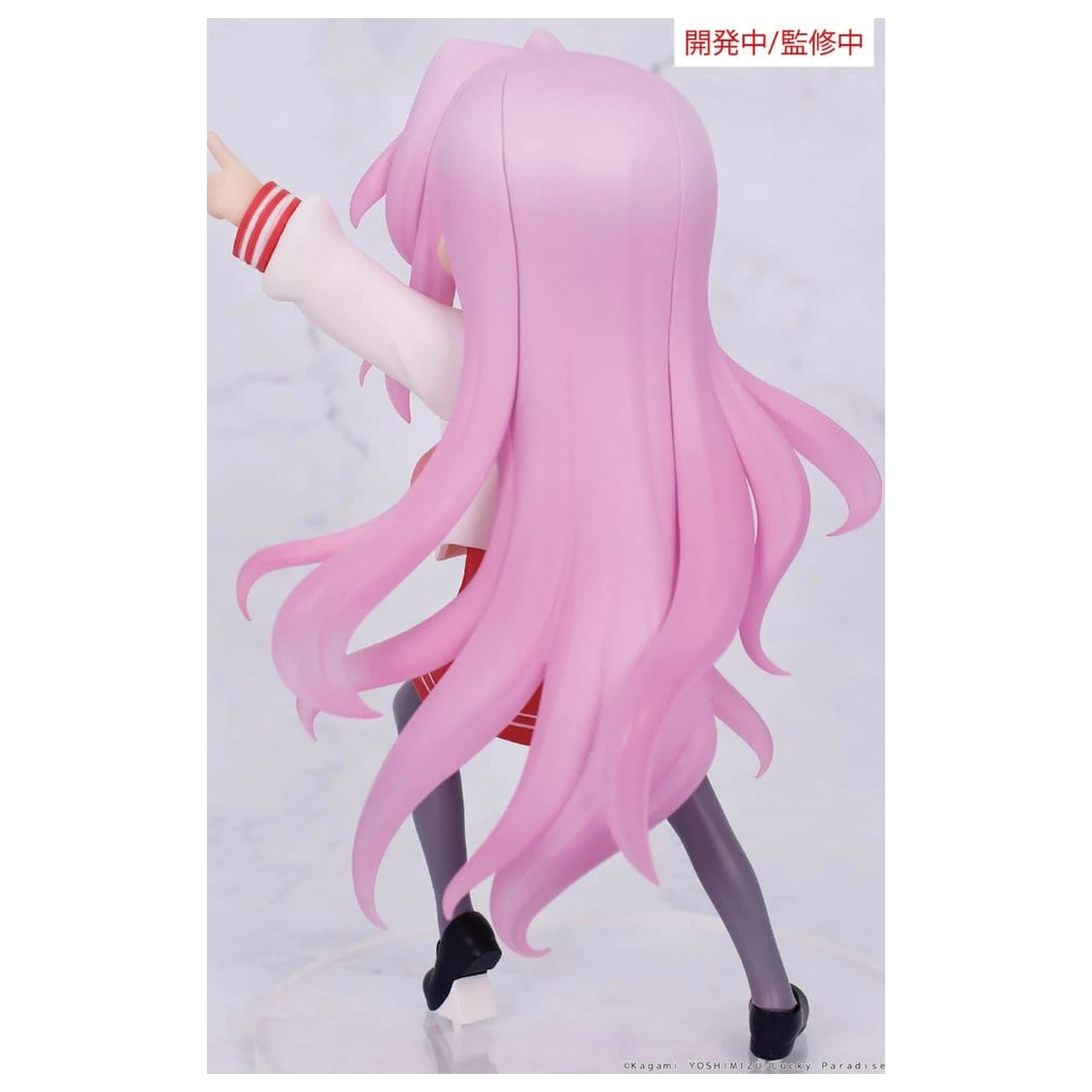 Lucky Star Vivit PVC Statue Miyuki Takara 13 cm Produktfoto