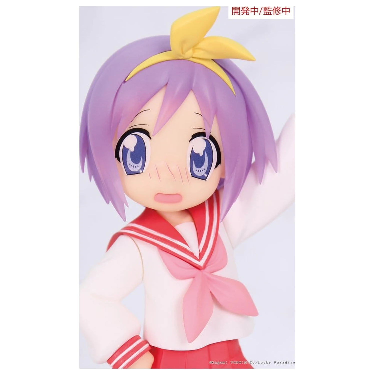 Lucky Star Vivit PVC Statue Tsukasa Hiiragi 13 cm Produktfoto