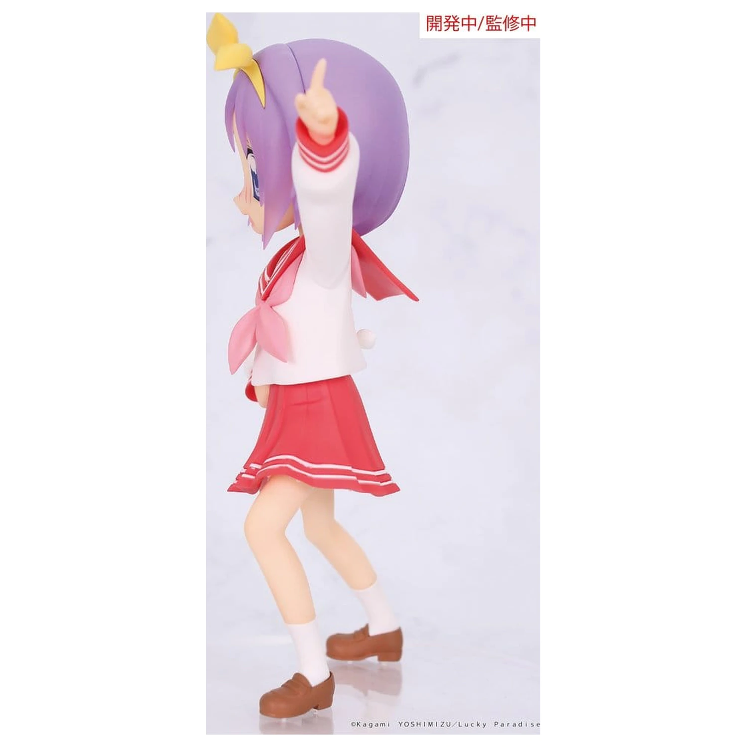 Lucky Star Vivit PVC Statue Tsukasa Hiiragi 13 cm Produktfoto