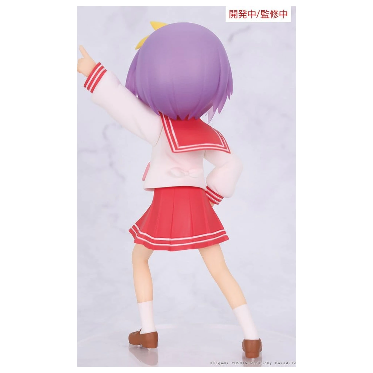Lucky Star Vivit PVC Statue Tsukasa Hiiragi 13 cm Produktfoto