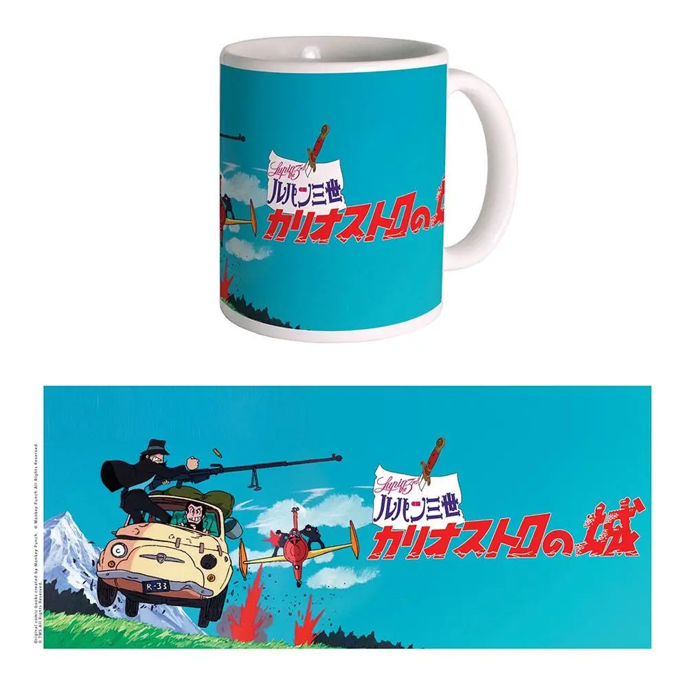 Lupin III Tasse Pursuit Produktfoto