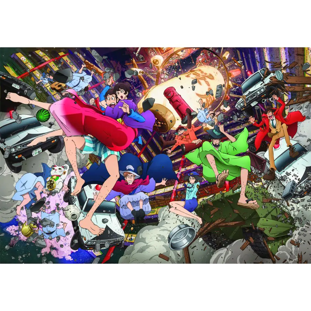 Lupin III Puzzle 1500St Produktfoto