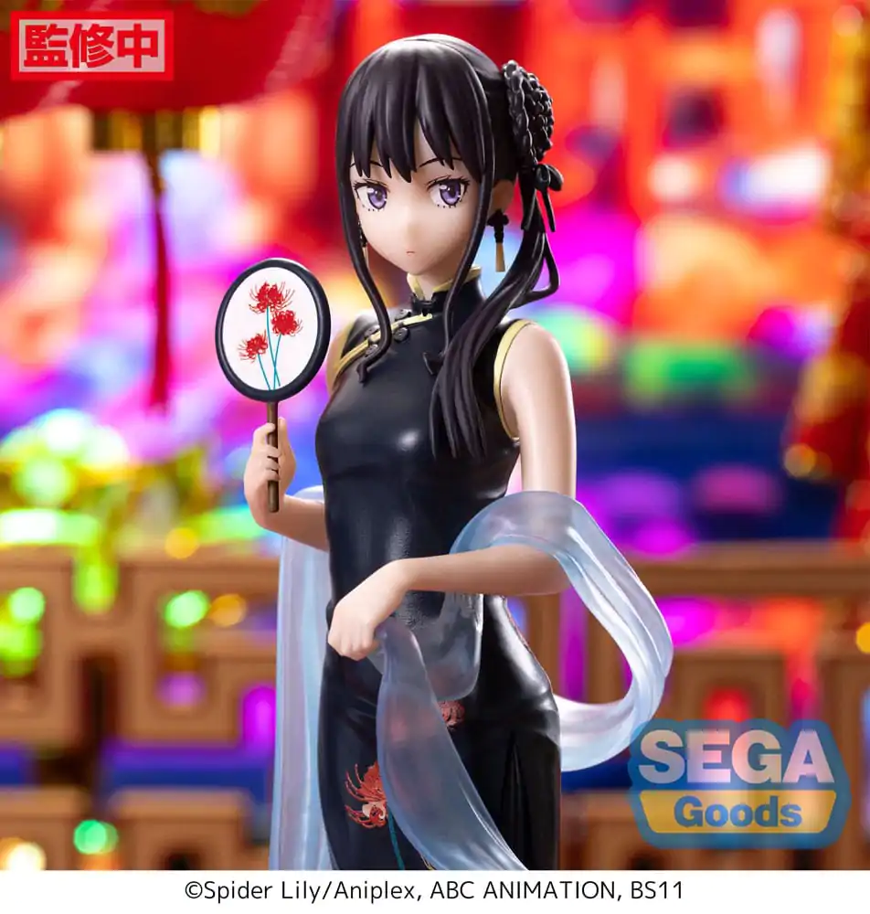 Lycoris Recoil Luminasta PVC Statue Takina Inoue China Style 19 cm termékfotó