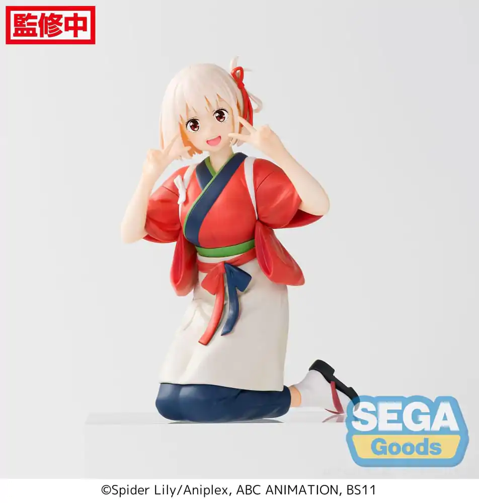 Lycoris Recoil PM Perching PVC Statue Chisato Nishikigi (re-run) 14 cm Produktfoto