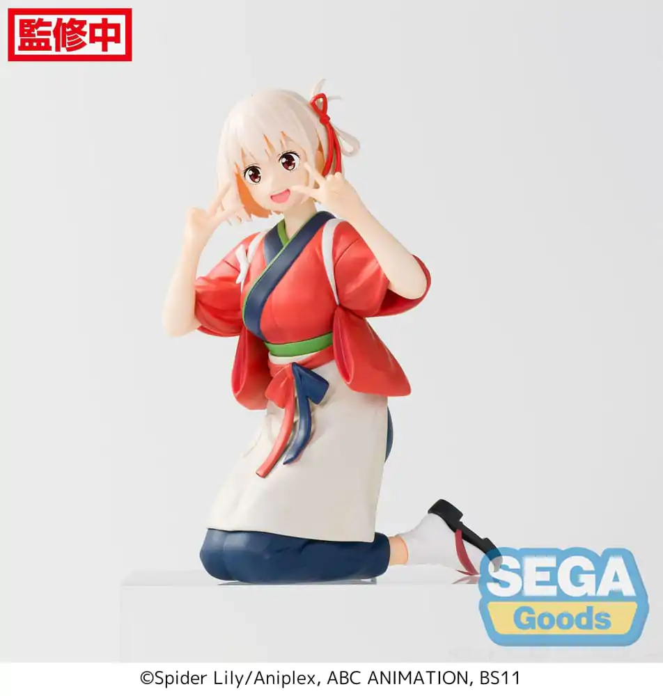 Lycoris Recoil PM Perching PVC Statue Chisato Nishikigi (re-run) 14 cm Produktfoto