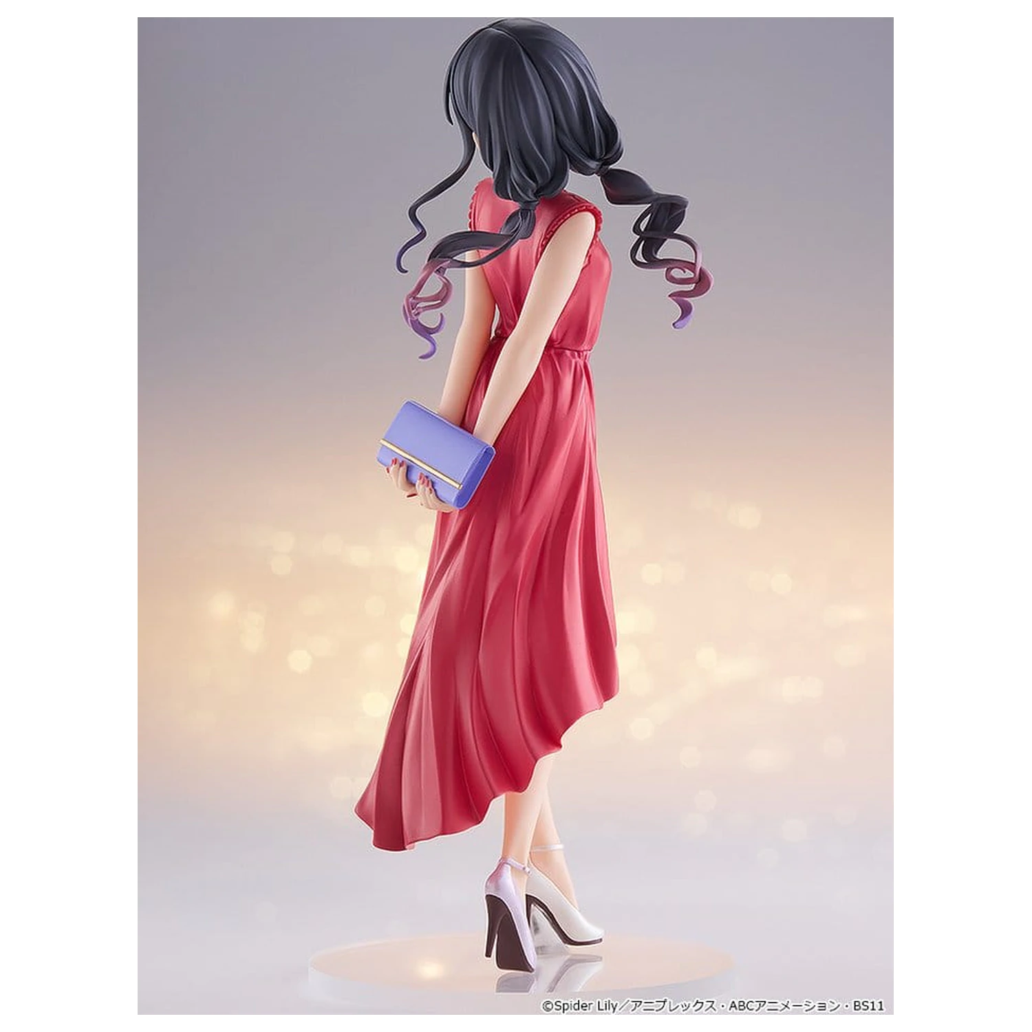 Lycoris Recoil Pop Up Parade PVC Figur Takina Inoue: After Party! Ver. L Größe 22 cm Produktfoto