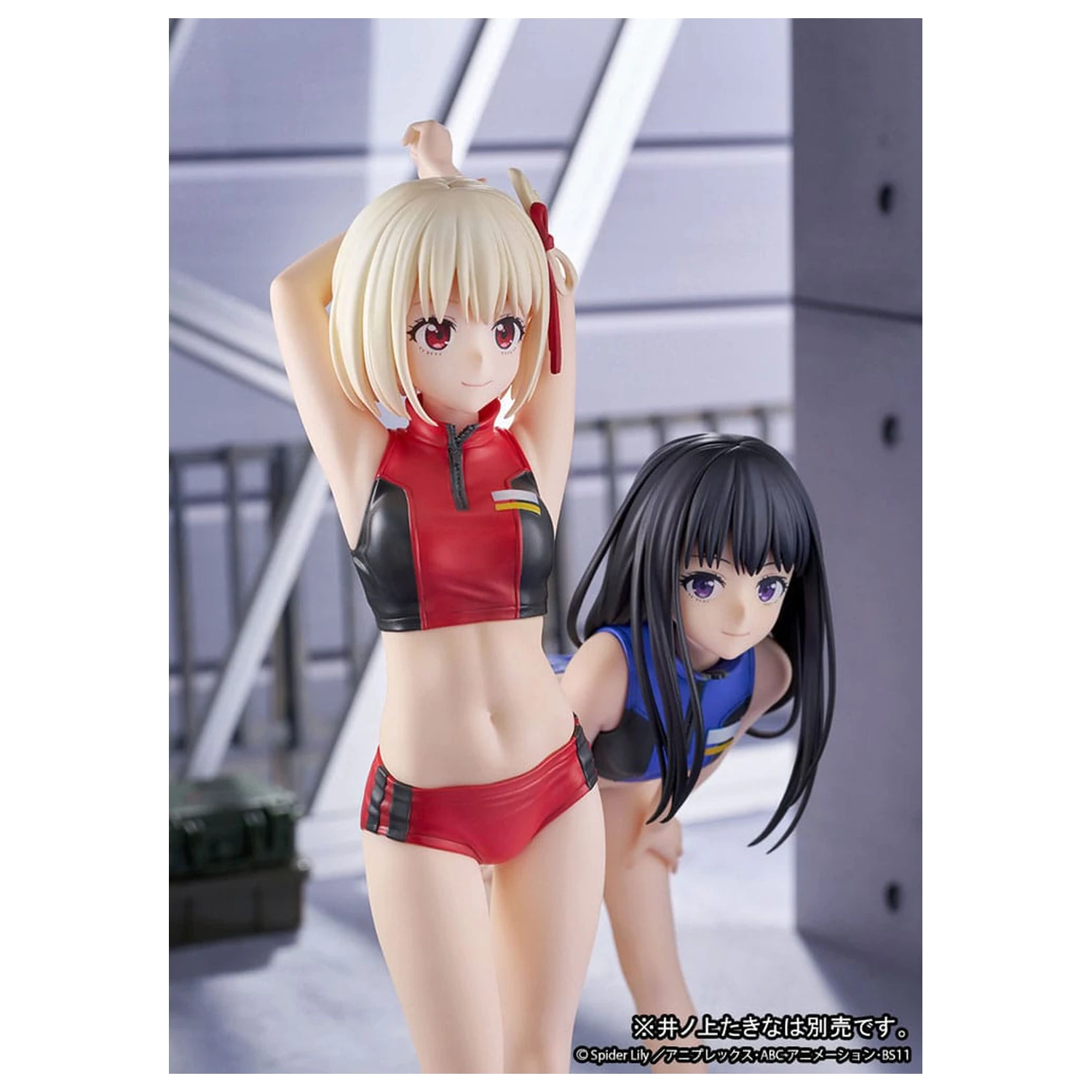 Lycoris Recoil Statue PVC 1/7 Chisato Nishikigi Traning wear Ver. 24 cm Produktfoto