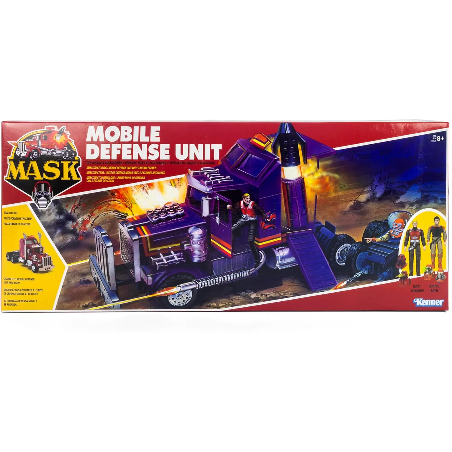 M.A.S.K. Vehicle Mobile Defense Unit  Produktfoto