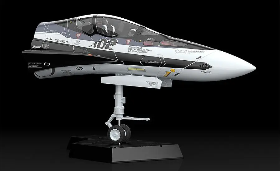 Macross Delta Modellbausatz 1/20 PLAMAX MF-55: minimum factory Fighter Nose Collection VF-31F (Messer Ihlefeld's Fighter) 31 cm Produktfoto