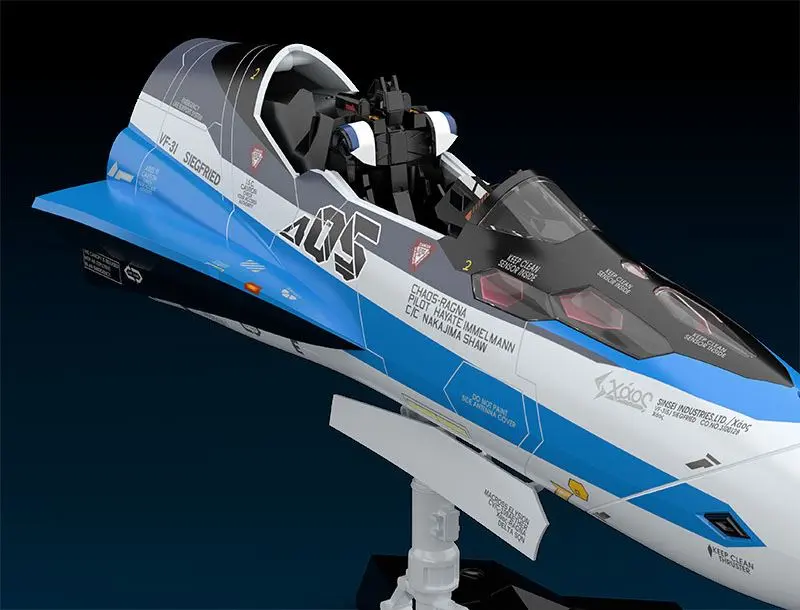 Macross Delta Modellbausatz 1/20 PLAMAX MF-56: minimum factory Fighter Nose Collection VF-31J (Hayate Immelman's Fighter) 31 cm Produktfoto